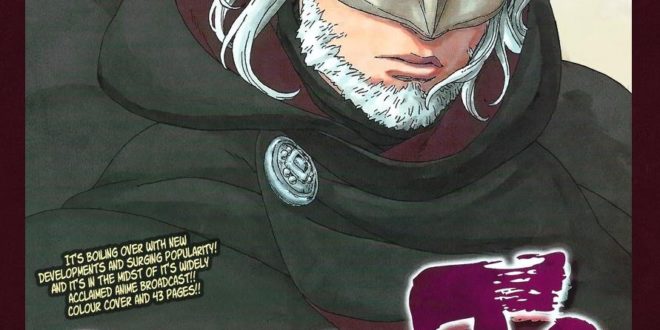 Boruto : chapitre 17 FR | Boruto - France